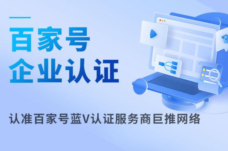 彩世界安全购彩计划平台界面